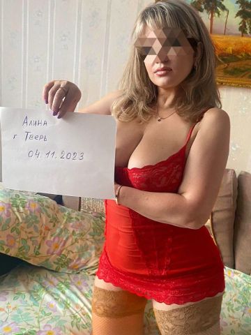 Анкета проститутки Алиана, 36 лет
